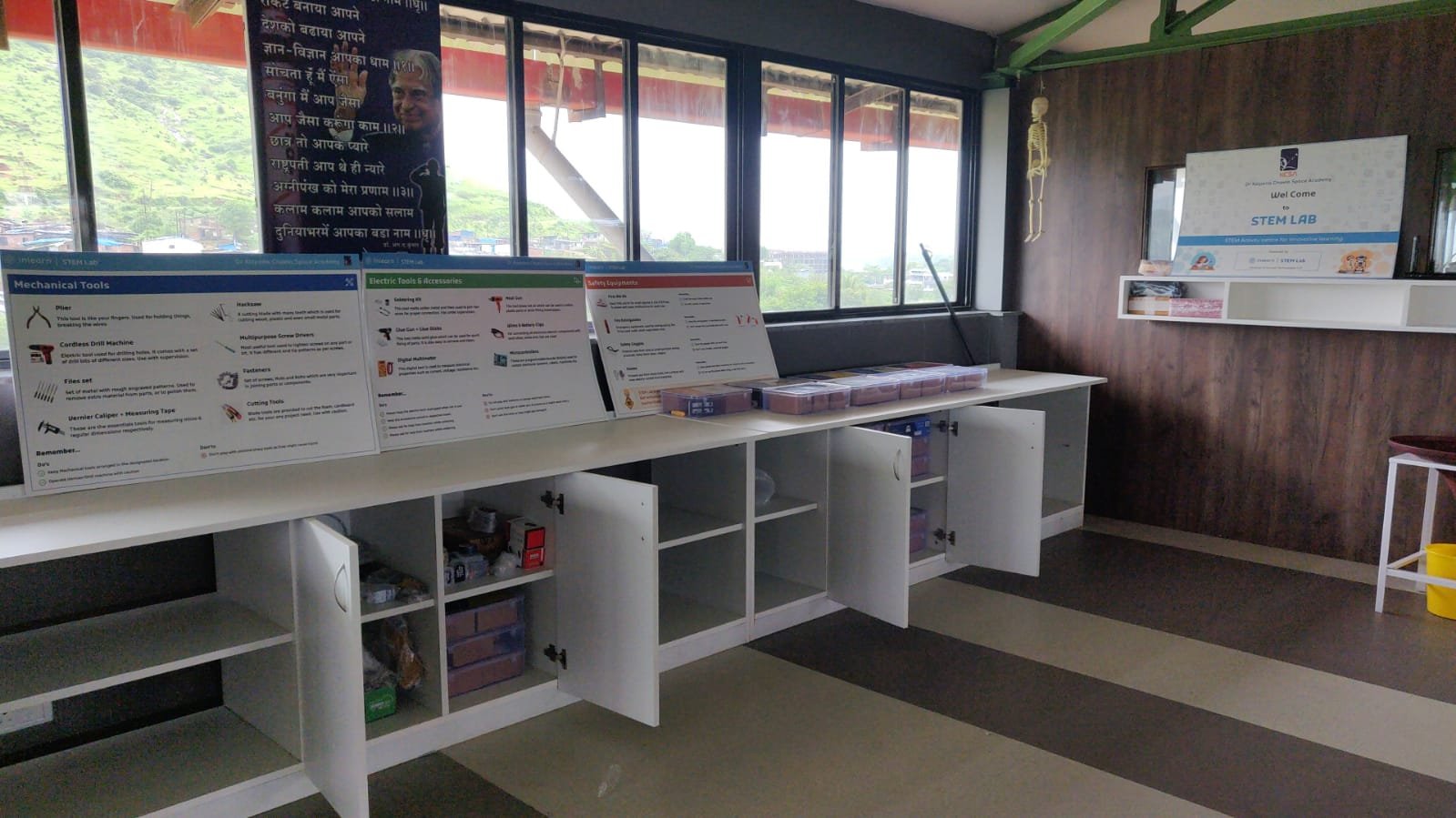 PRAGATI lab setup