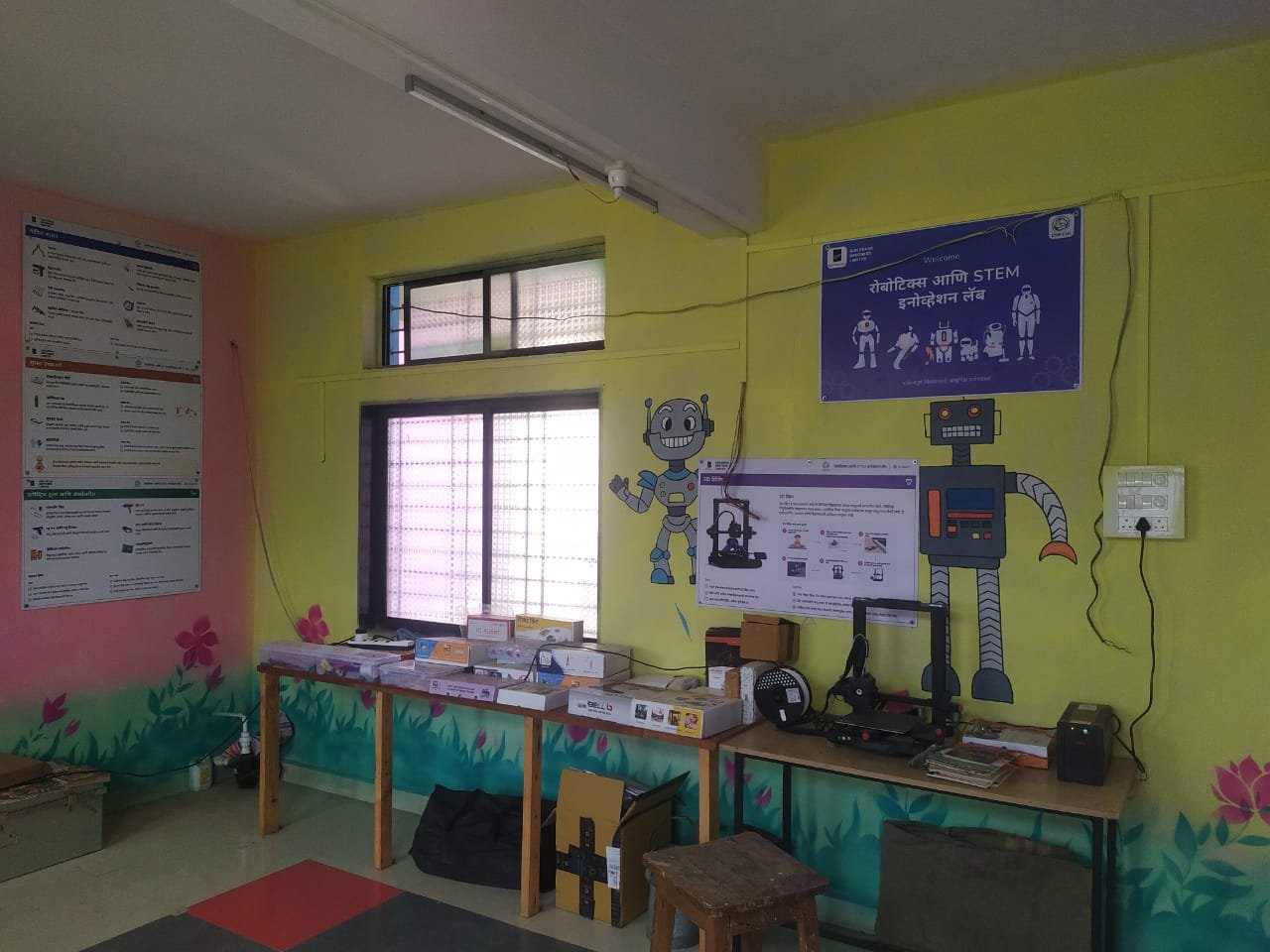 PRAGATI lab setup